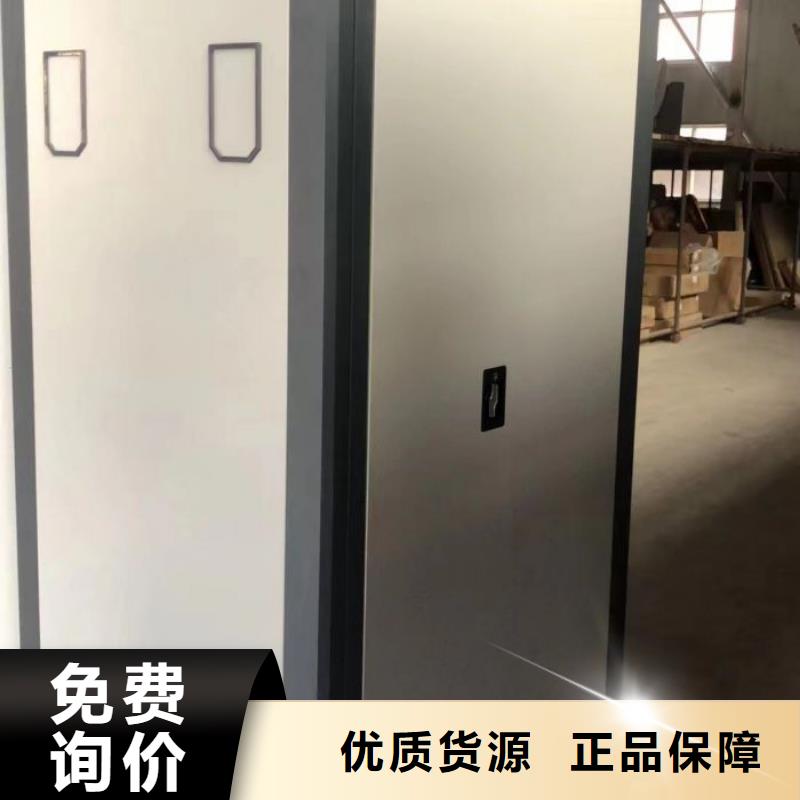 企業(yè)列表【澤信】五層箱式密集架