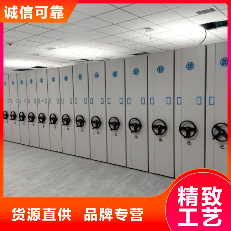 有優(yōu)惠嗎【澤信】手搖移動(dòng)鐵皮柜