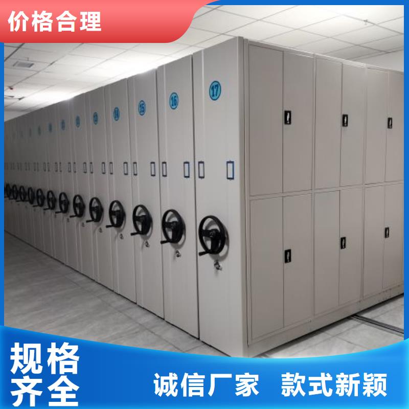 促銷價(jià)【澤信】標(biāo)本密集柜