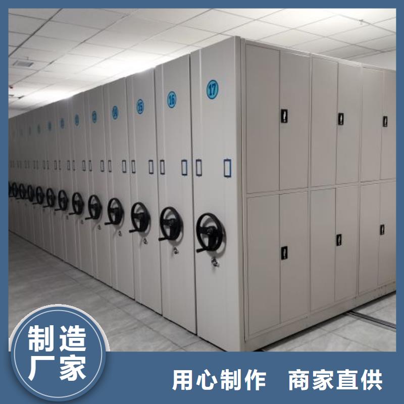 維修電話(huà)【澤信】手搖財(cái)務(wù)憑證密集架