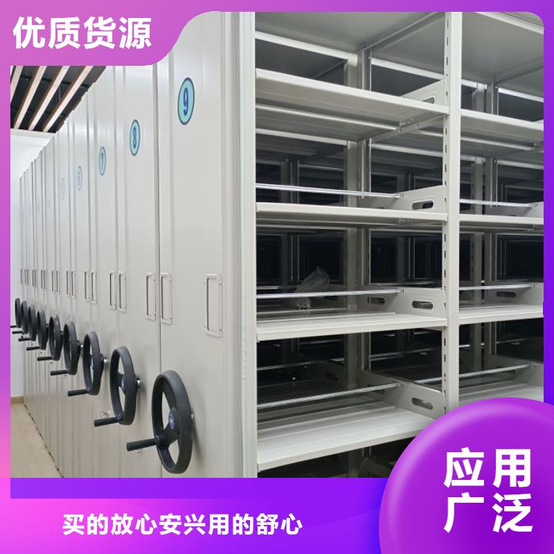 標(biāo)新立異【澤信】檔案架密集