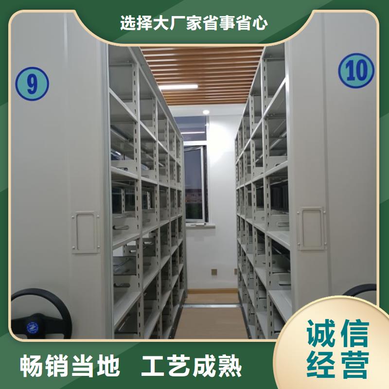 手搖文件柜廠家售后服務(wù)熱線