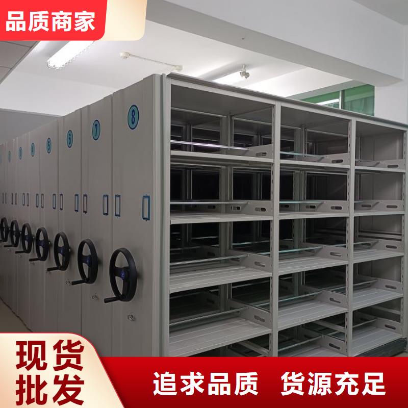 歡迎洽談【澤信】自動檔案柜