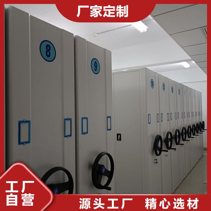 行業(yè)信息【澤信】半封閉式移動密集架