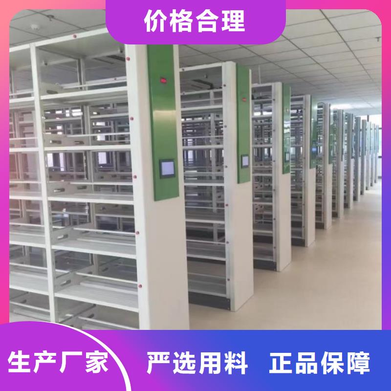 歡迎洽談【澤信】自動檔案柜