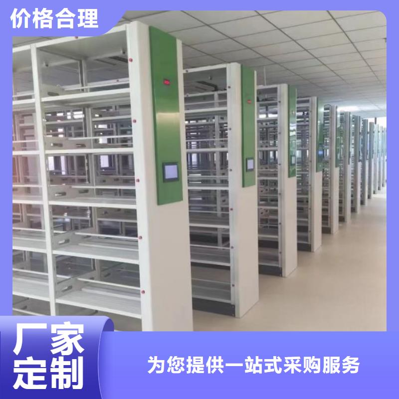 零售多少錢【澤信】密集架圖書柜