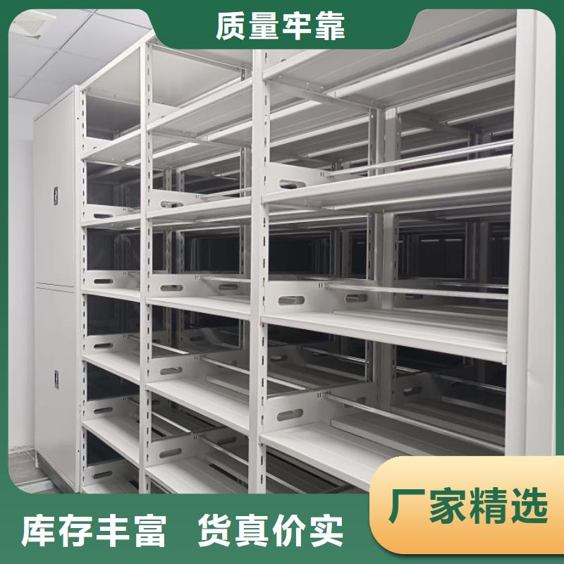 密集柜2,檔案室密集文件柜品質(zhì)可靠