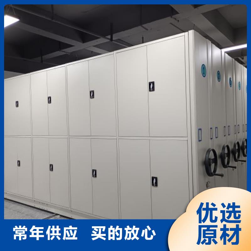密集柜2手搖文件柜海量貨源