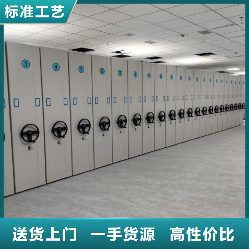 網(wǎng)上促銷【澤信】密集手動檔案柜