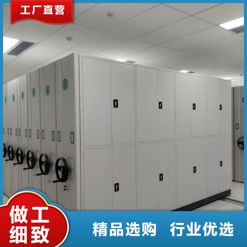 哪里有賣(mài)多少錢(qián)【澤信】活動(dòng)式密集架