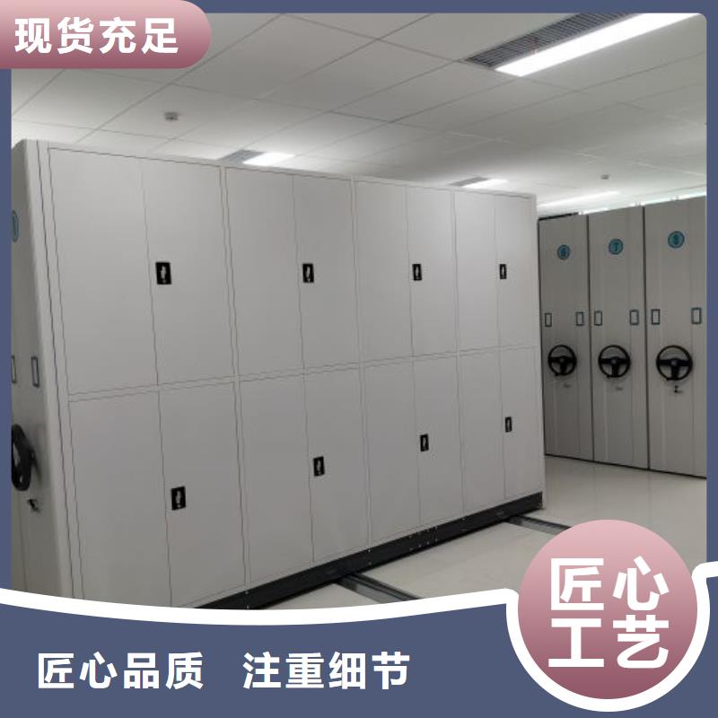 謝謝惠顧【澤信】手搖動(dòng)密集架