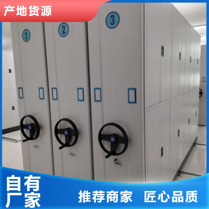 產(chǎn)品問(wèn)題的原理和解決【澤信】瓊中縣畫(huà)框密集柜