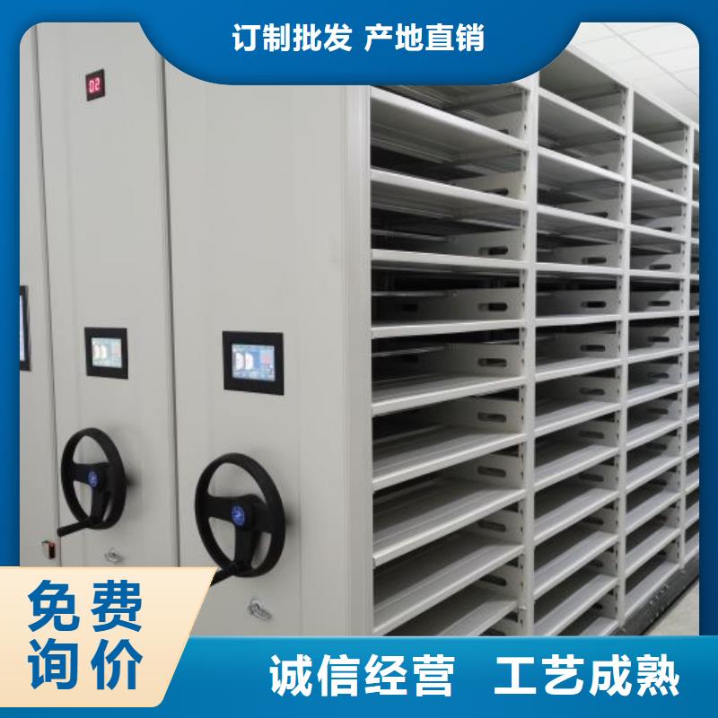 底圖密集架產地