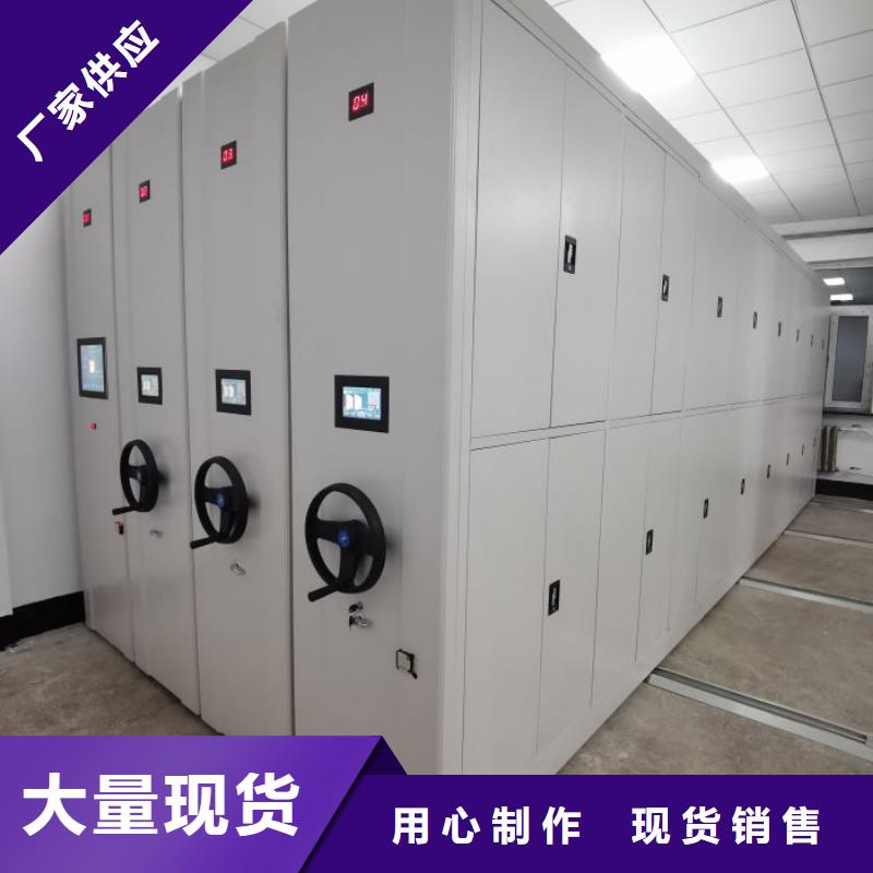 服務(wù)用戶【澤信】智能電動密集書架