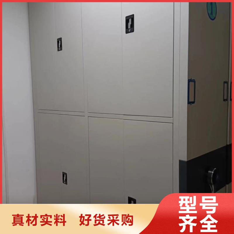 創(chuàng)造致遠【澤信】手搖式密集架