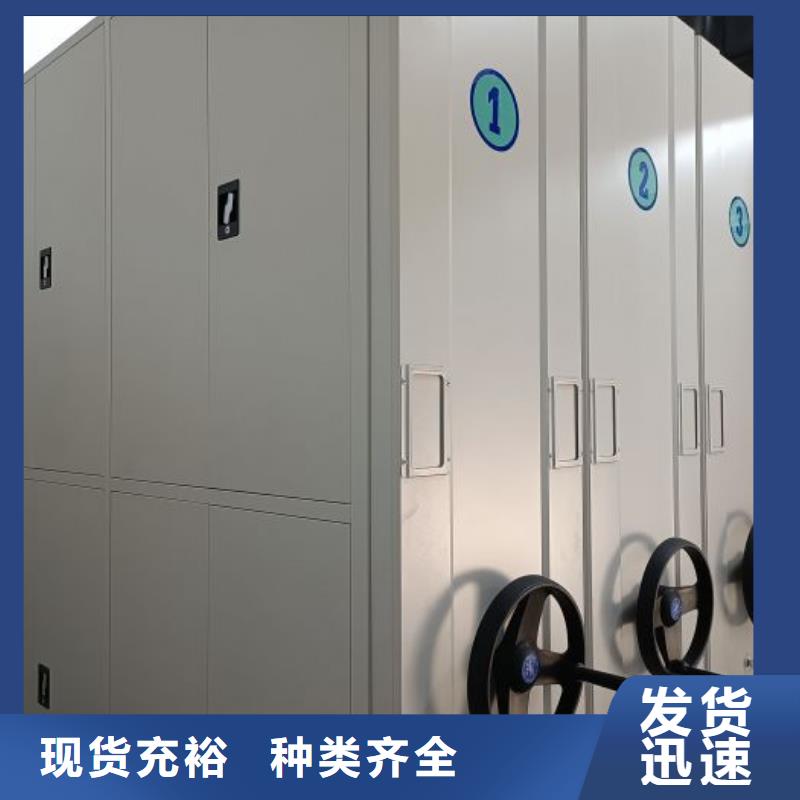 感謝光顧【澤信】手搖移動(dòng)式密集架