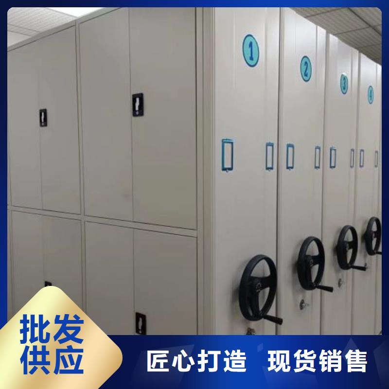 創(chuàng)造為魂【澤信】直列式移動(dòng)密集架