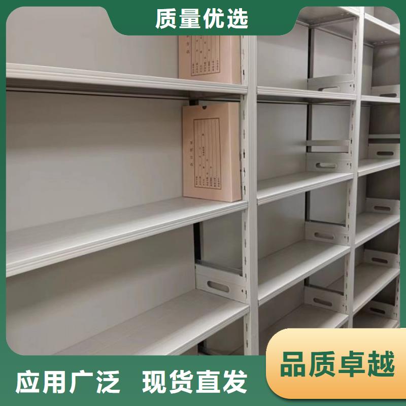 代理價【澤信】檔案手搖密集架