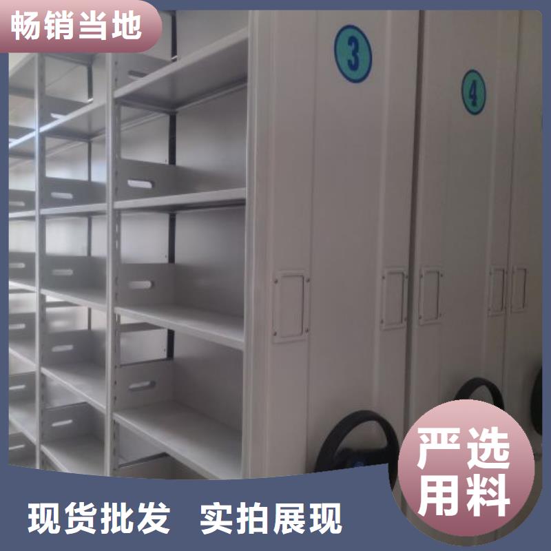 代理商報價【澤信】雙柱密集架