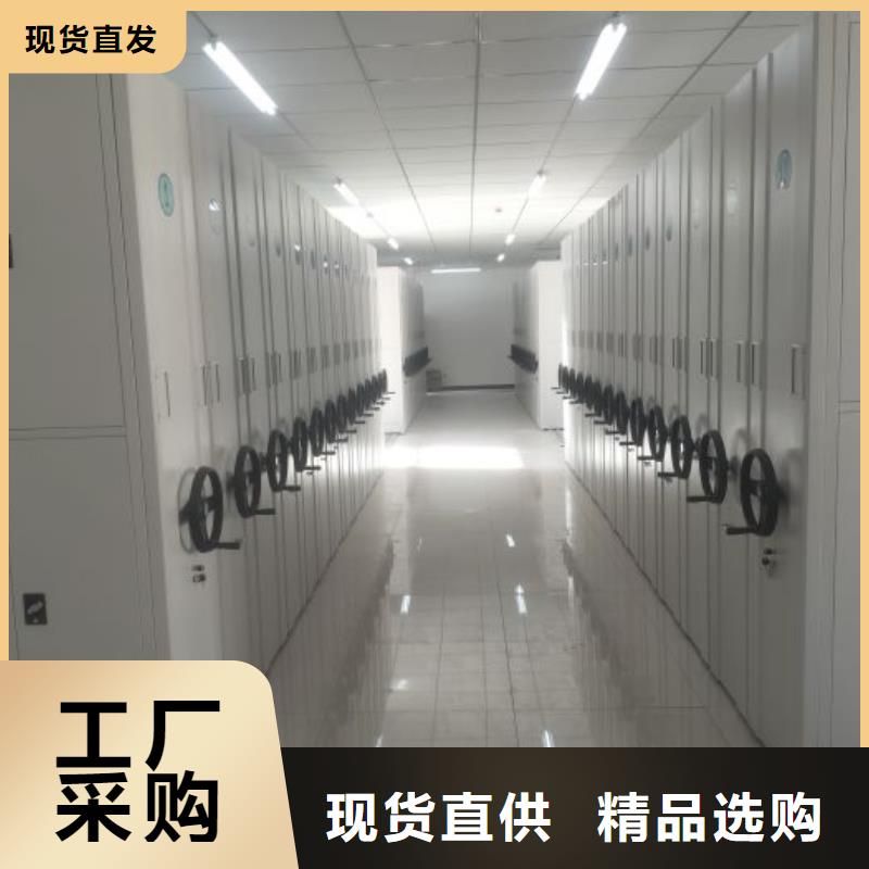 哪里賣的便宜【澤信】全封閉式移動密集柜