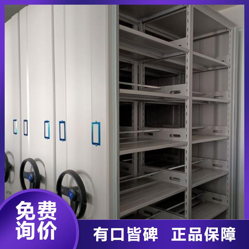 蓄勢(shì)待發(fā)【澤信】圖書館智能密集書架
