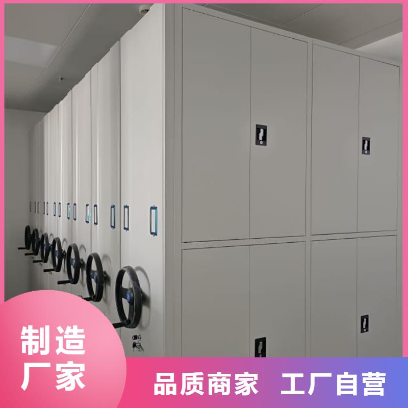 感謝光顧【澤信】手搖移動(dòng)式密集架