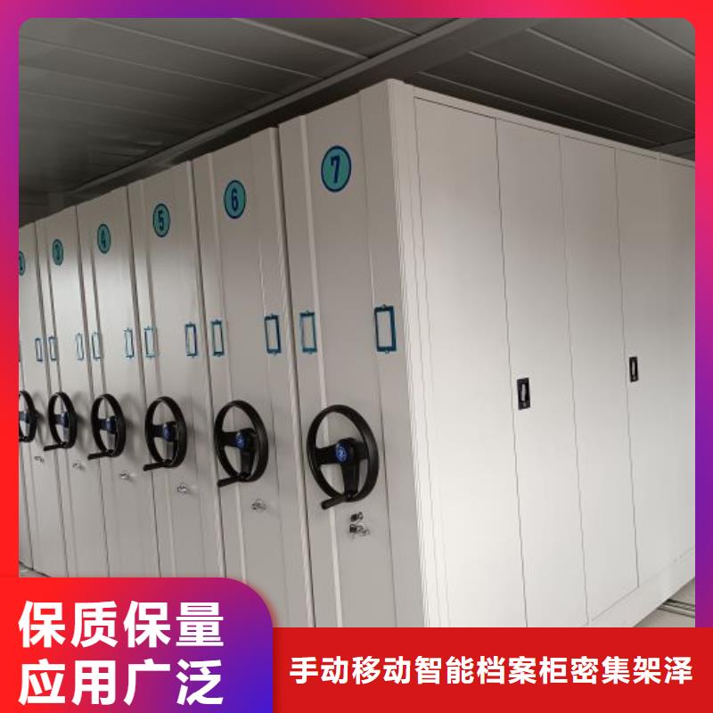 腳踏實(shí)地【澤信】磁帶密集架