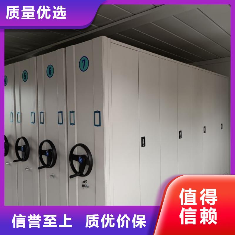 銷售價(jià)【澤信】手搖檔案密集架