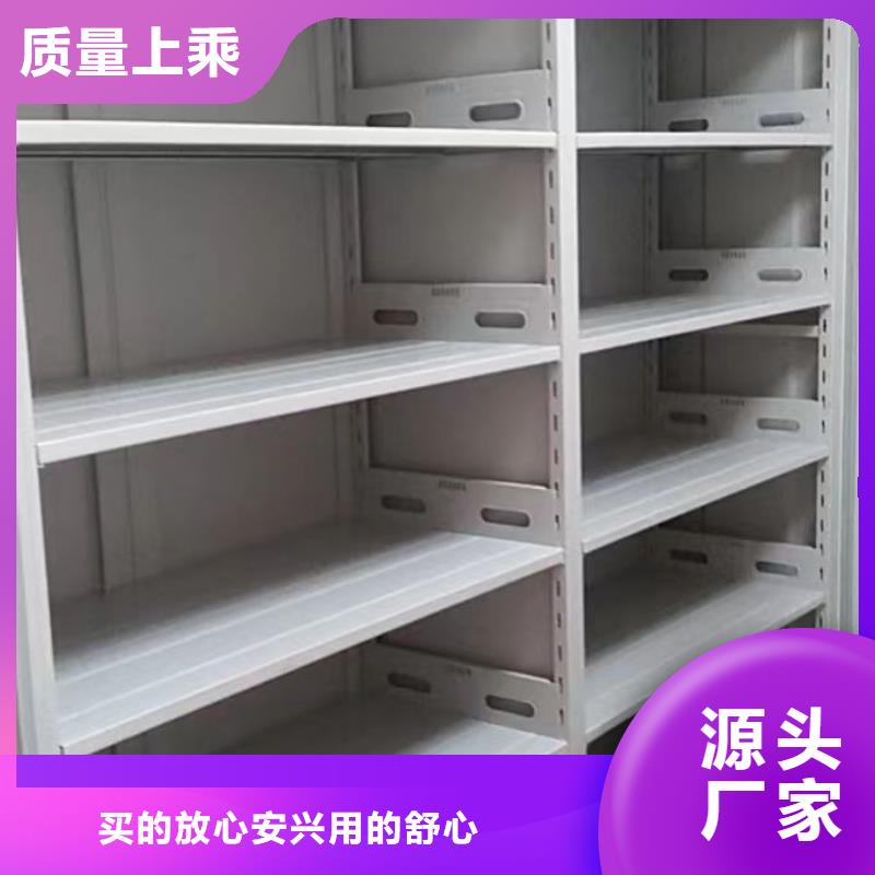 蓄勢待發(fā)【澤信】圖書館智能密集書架