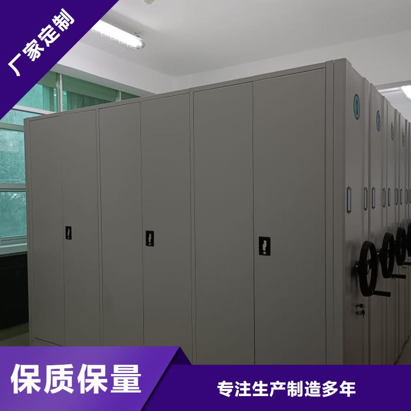 底圖密集架產地