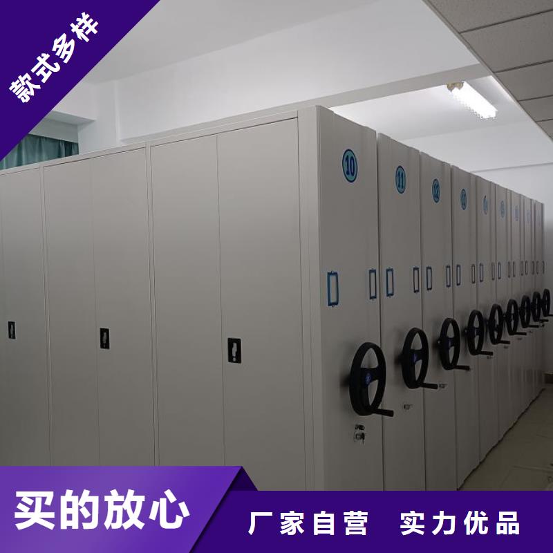 謝謝惠顧【澤信】手搖動密集架