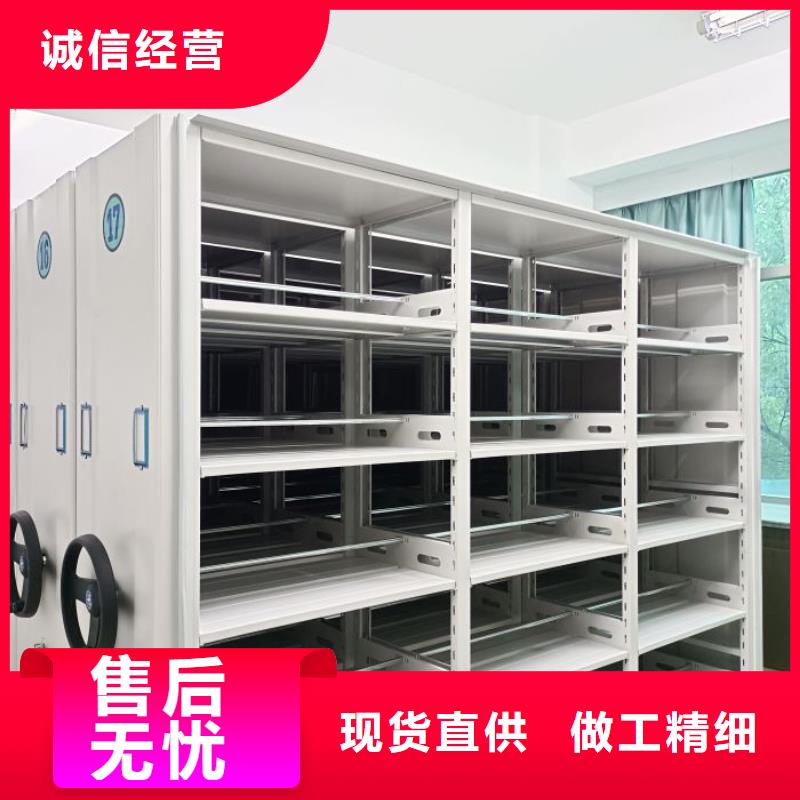 銷售基地【澤信】手搖密集柜