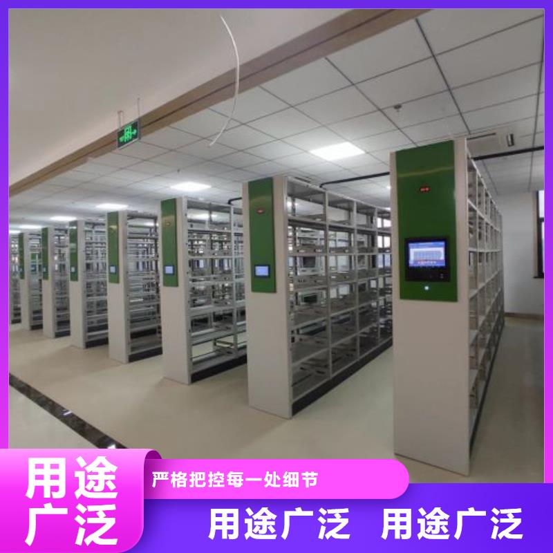 安裝操作注意事項【澤信】智能型電動密集架