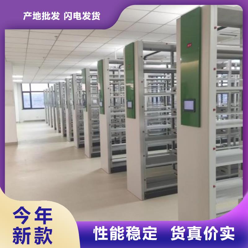 哪里賣的便宜【澤信】全封閉式移動密集柜