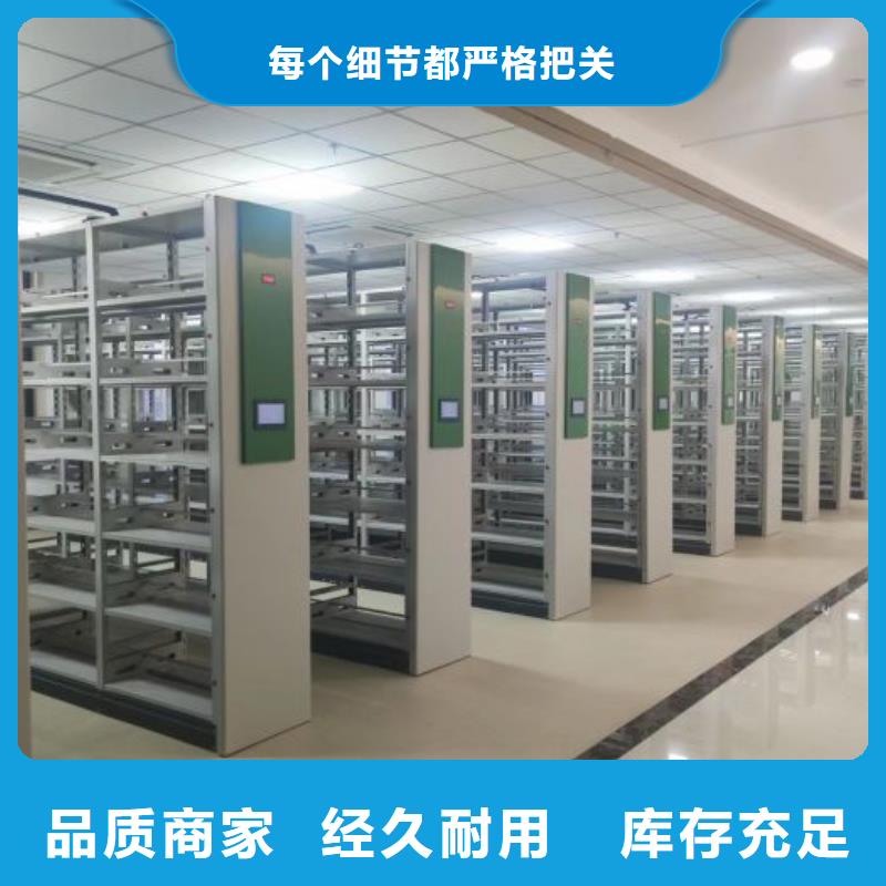 哪里賣的便宜【澤信】全封閉式移動密集柜