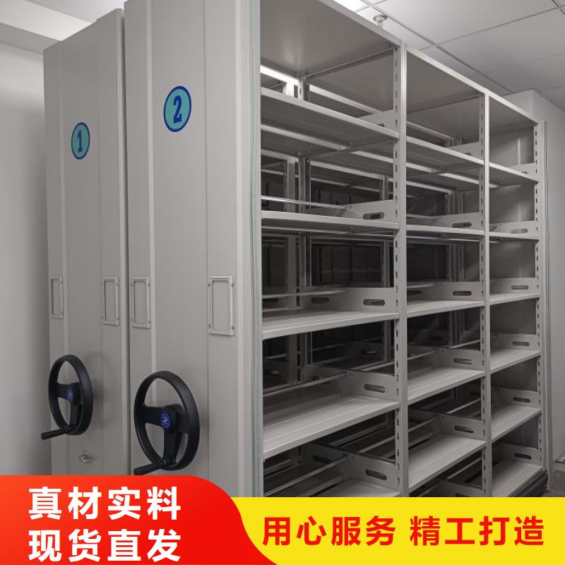 實(shí)力生產(chǎn)商【澤信】畫框密集柜