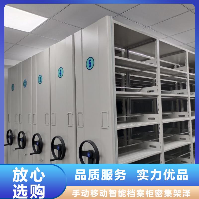 蓄勢(shì)待發(fā)【澤信】圖書館智能密集書架