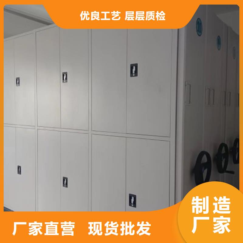 哪里便宜【澤信】保密資料柜