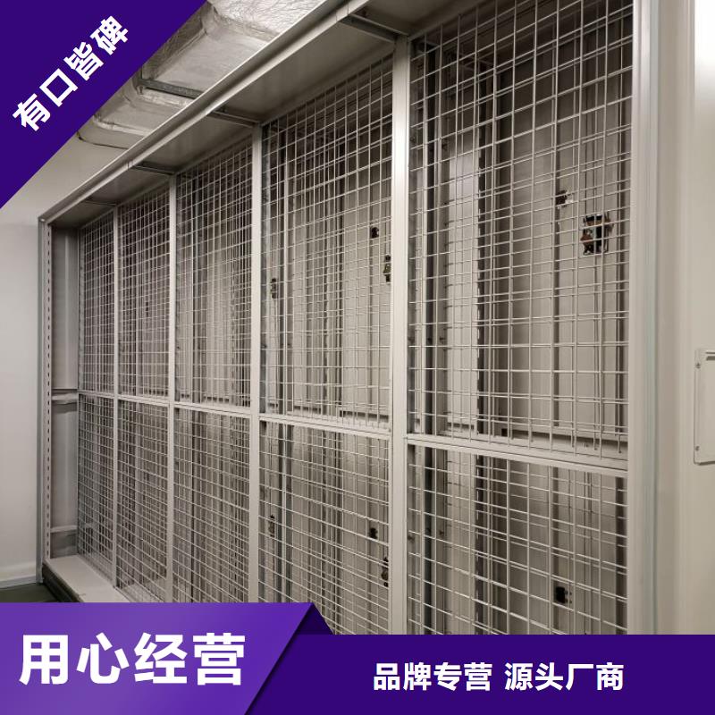 哪里便宜【澤信】保密資料柜