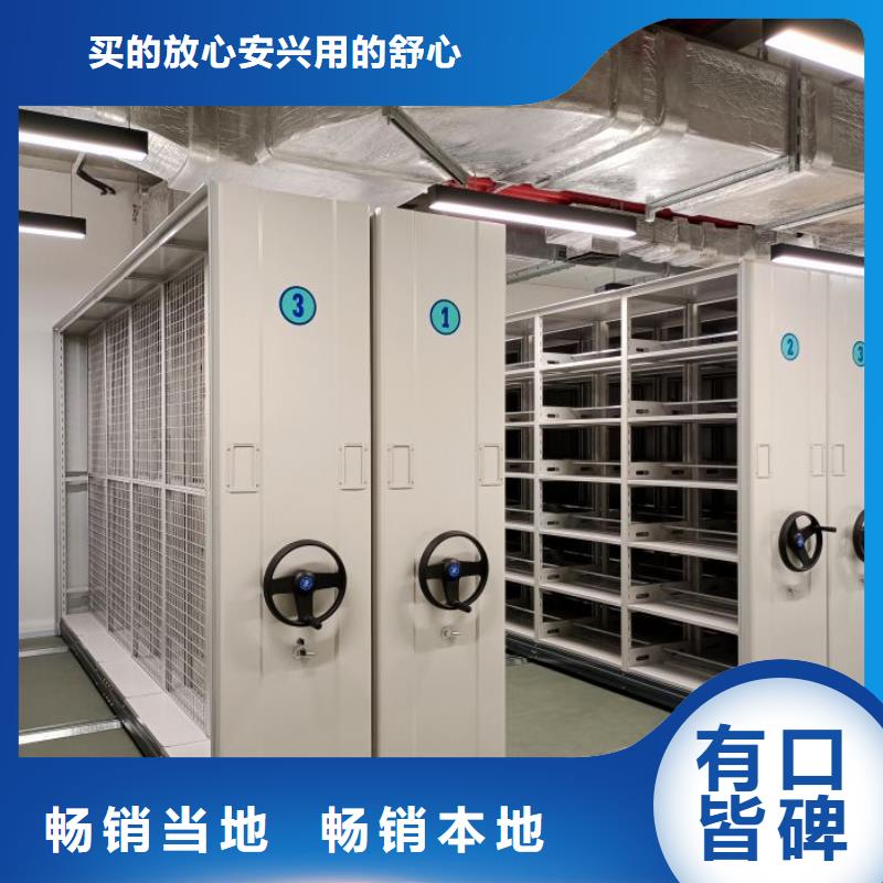 哪里有賣多少錢【澤信】活動式密集架