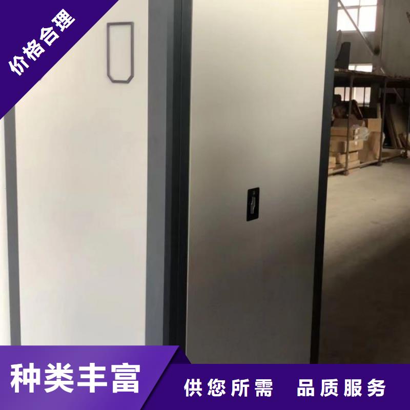 求真務(wù)實【澤信】貴重活動密集架