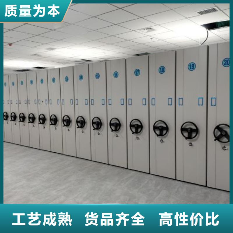 手動密集架防磁密集架量大從優(yōu)