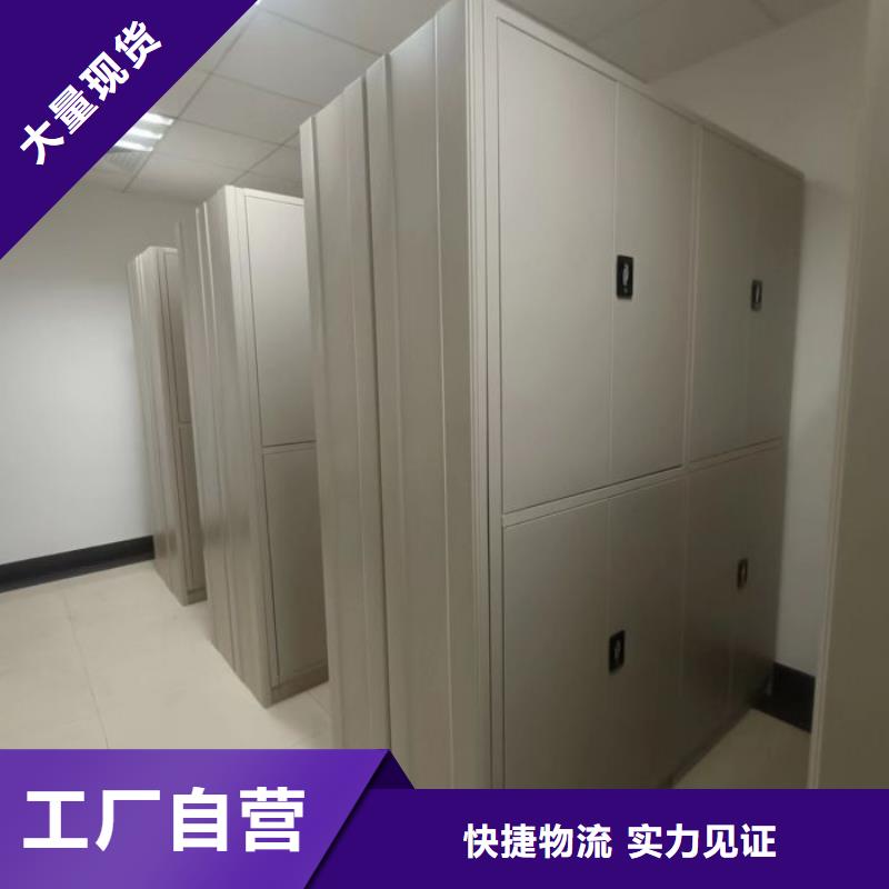 大量現(xiàn)貨供應(yīng)商家【澤信】手動(dòng)式密集柜