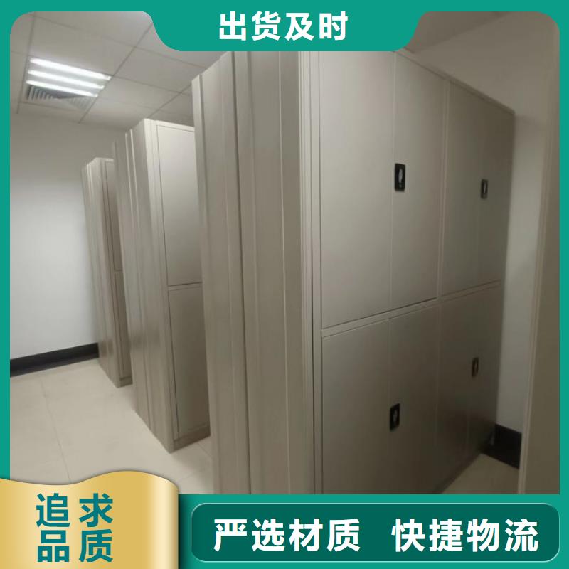 來電詳談【澤信】檔案資料庫密集架