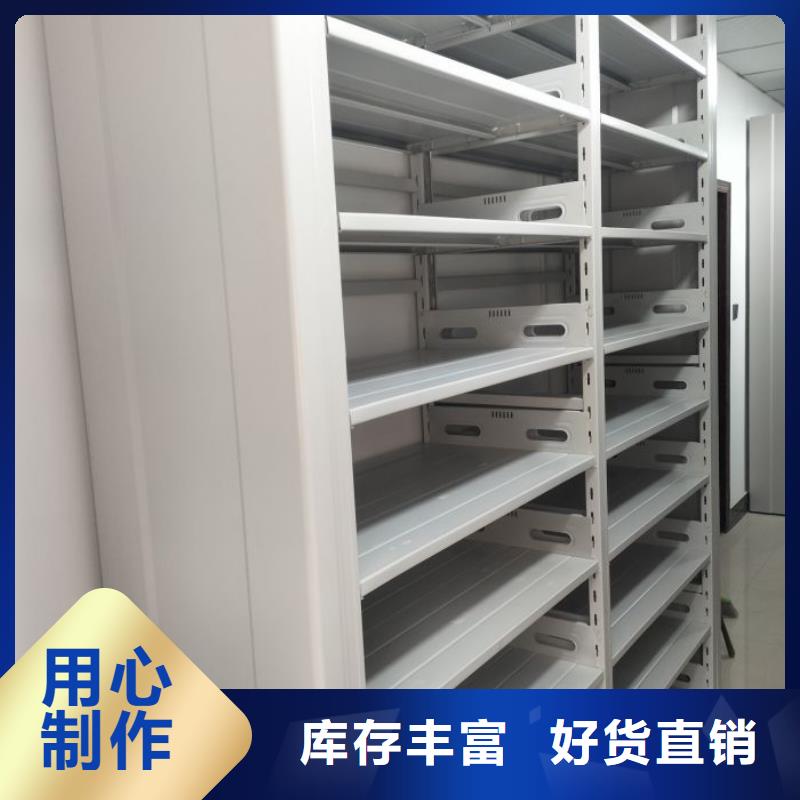 謝謝惠顧【澤信】手搖動密集架