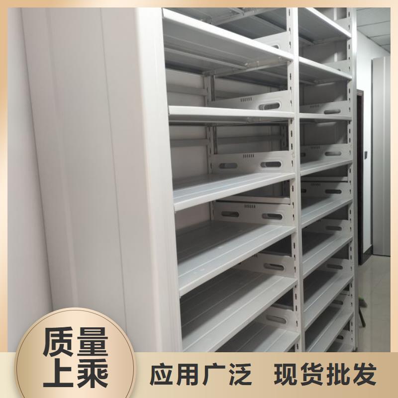 總代【澤信】檔案室手搖密集架