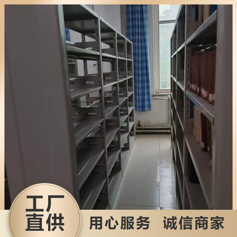 大量現(xiàn)貨供應(yīng)商家【澤信】手動(dòng)式密集柜