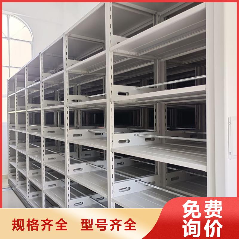 蓄勢(shì)待發(fā)【澤信】圖書館智能密集書架