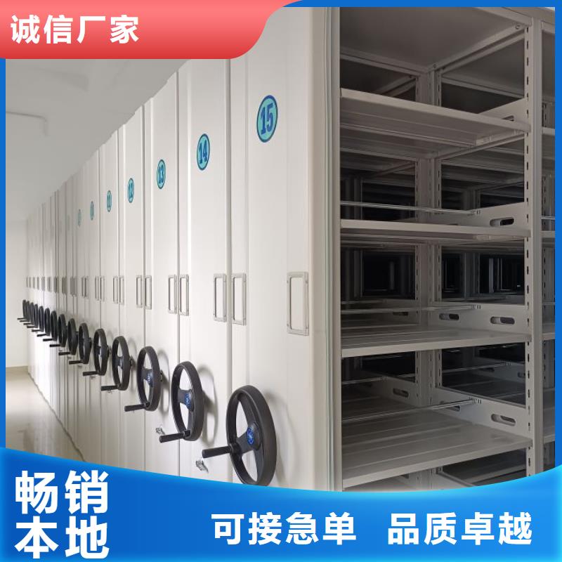 腳踏實(shí)地【澤信】磁帶密集架