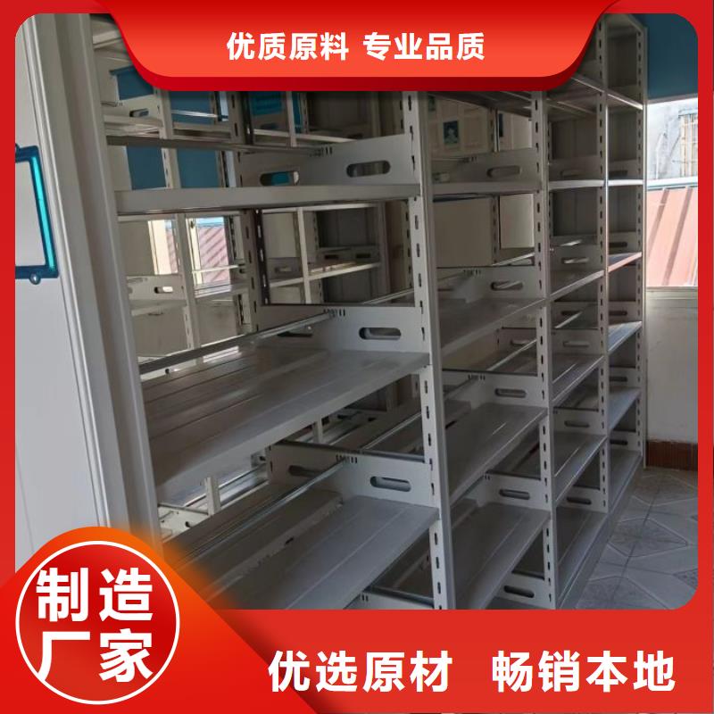 行業(yè)的發(fā)展契機(jī)與方向【澤信】防磁密集架